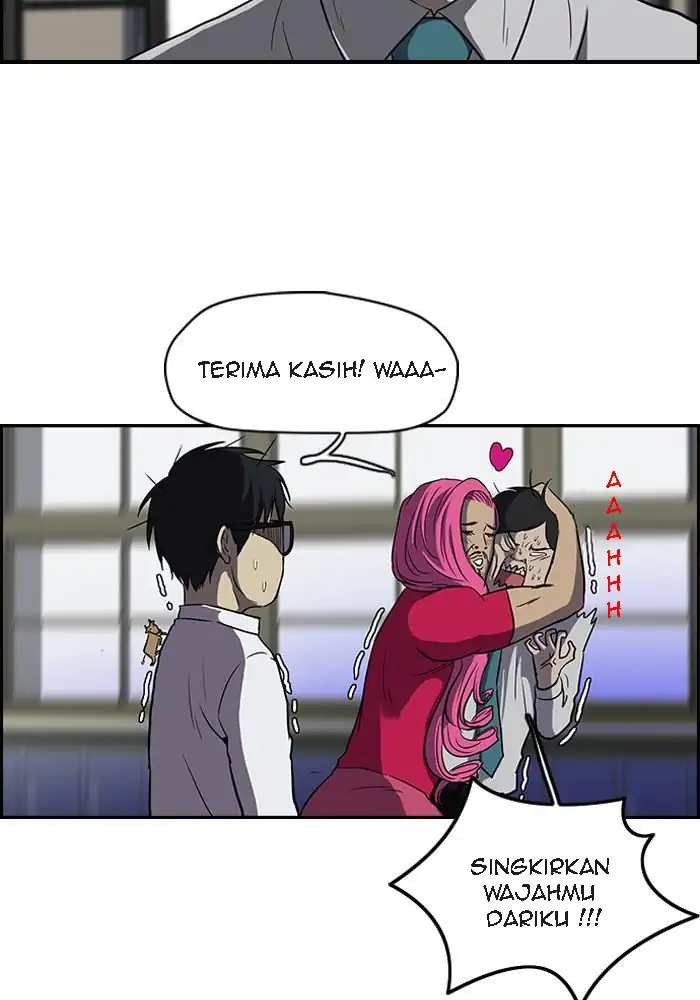 Wind Breaker Chapter 95 - 309
