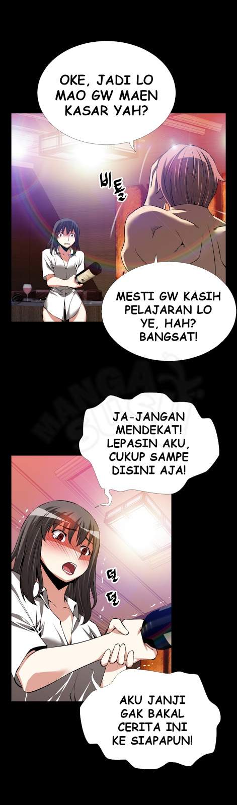 Komik Manhwa Komik Love Parameter Chapter 51 page 25