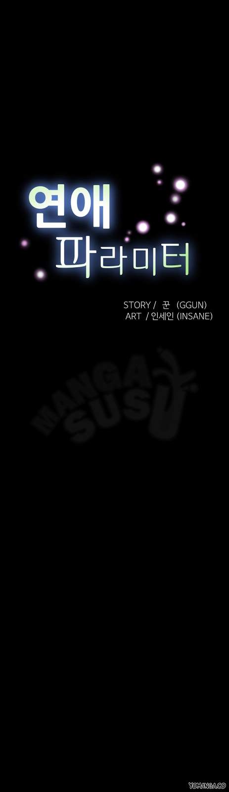 Komik Manhwa Komik Love Parameter Chapter 51 page 3