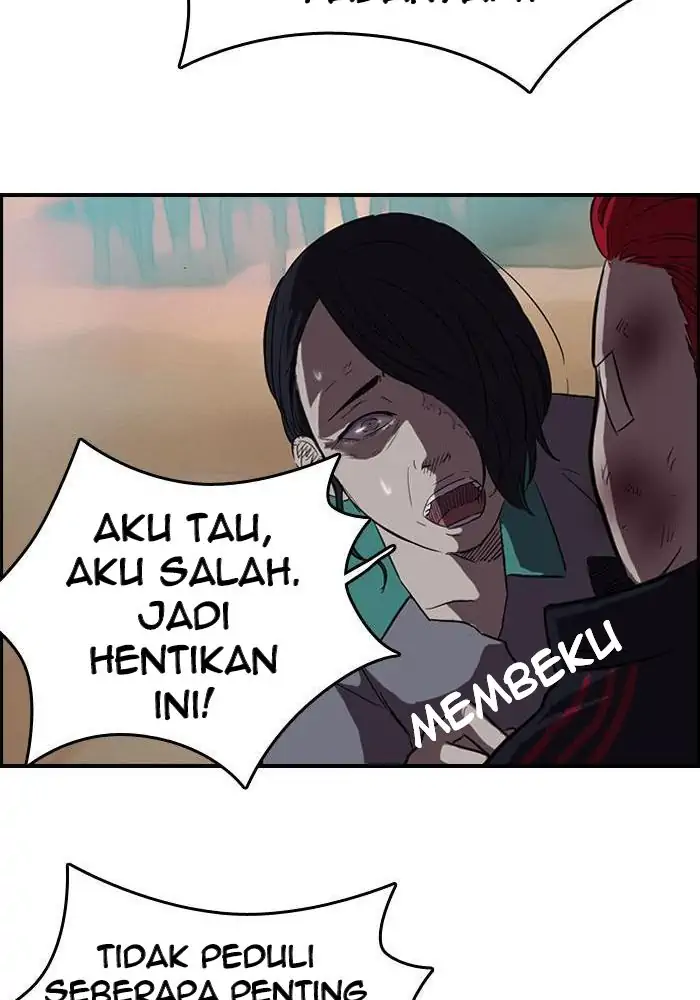 Wind Breaker Chapter 51 - 355