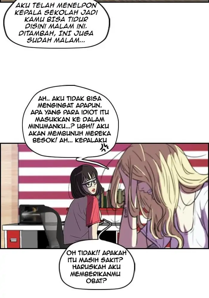 Wind Breaker Chapter 80 - 425