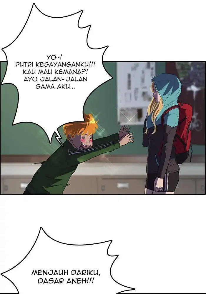 Wind Breaker Chapter 45 - 349