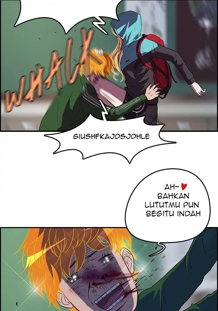 Wind Breaker Chapter 45 - 351