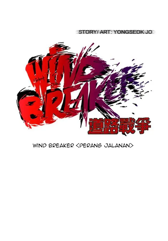 Wind Breaker Chapter 77 - 363