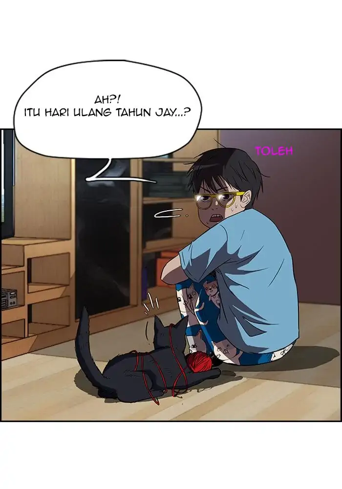 Wind Breaker Chapter 77 - 457