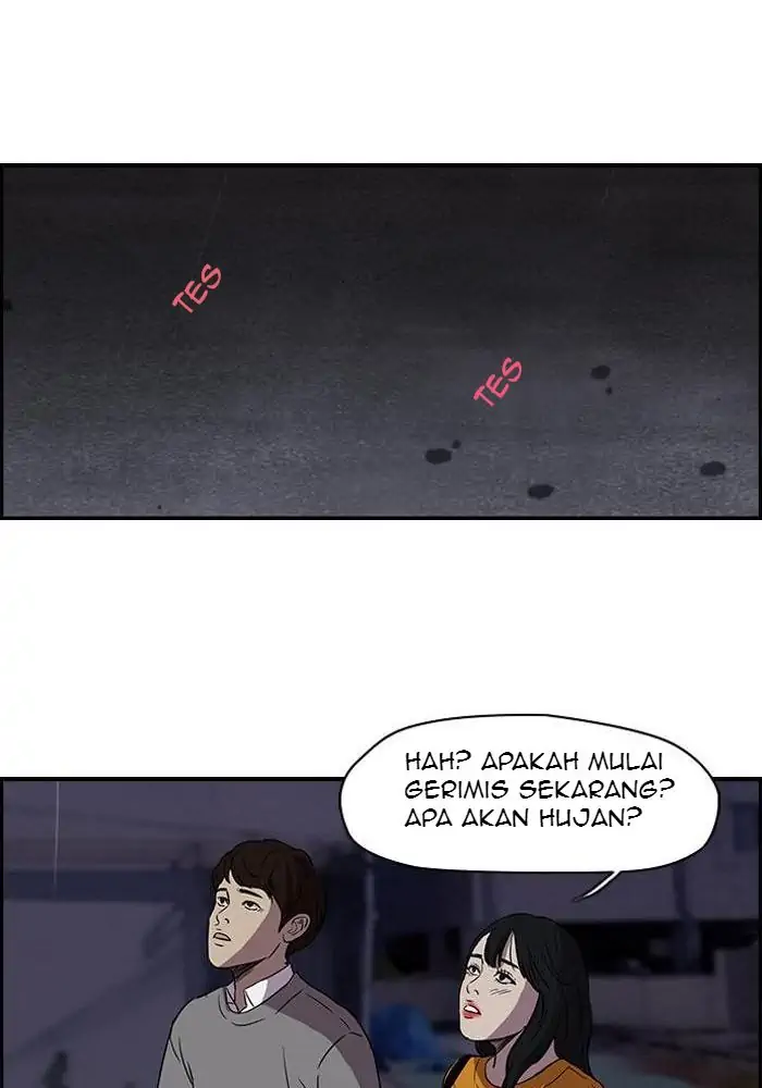 Wind Breaker Chapter 107 - 407