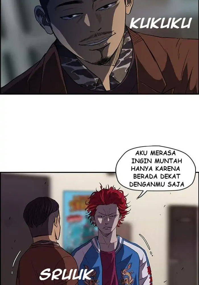 Wind Breaker Chapter 57 - 335