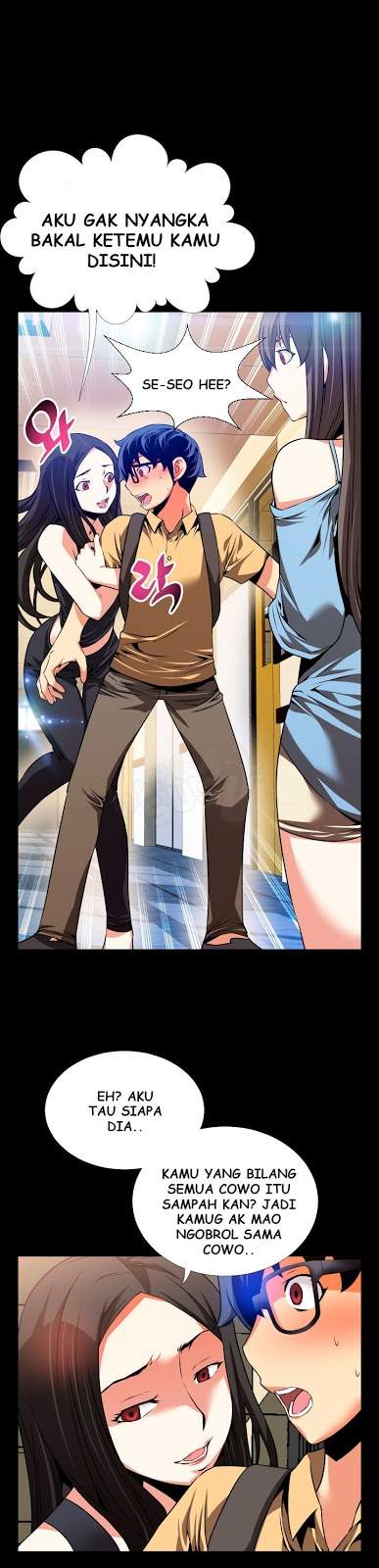 Komik Manhwa Komik Love Parameter Chapter 54 page 0