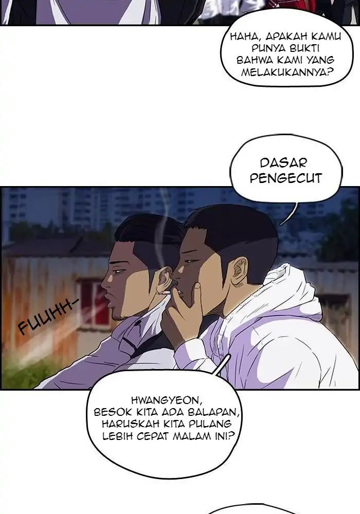 Wind Breaker Chapter 82 - 431