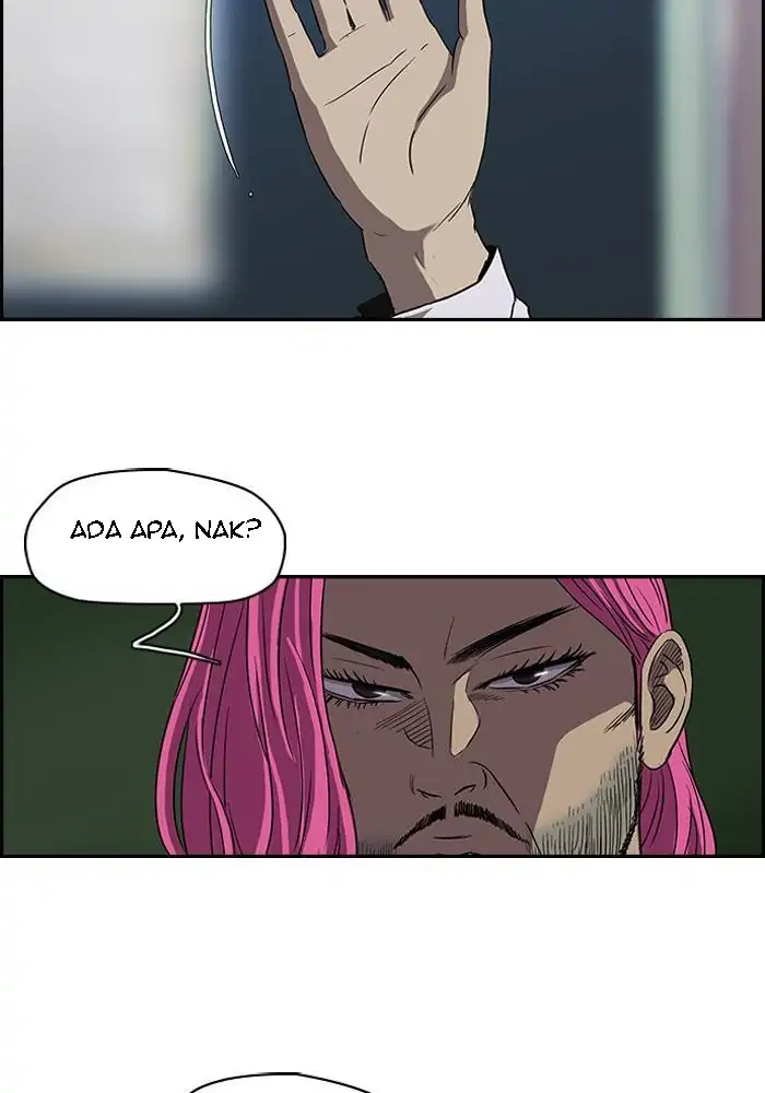 Wind Breaker Chapter 94 - 371