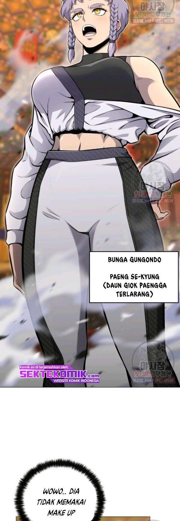 Reverse Villain Id Chapter 75 - 183
