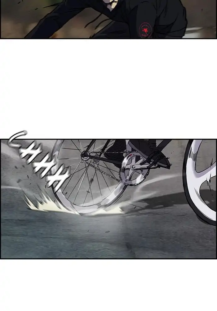 Wind Breaker Chapter 75 - 395