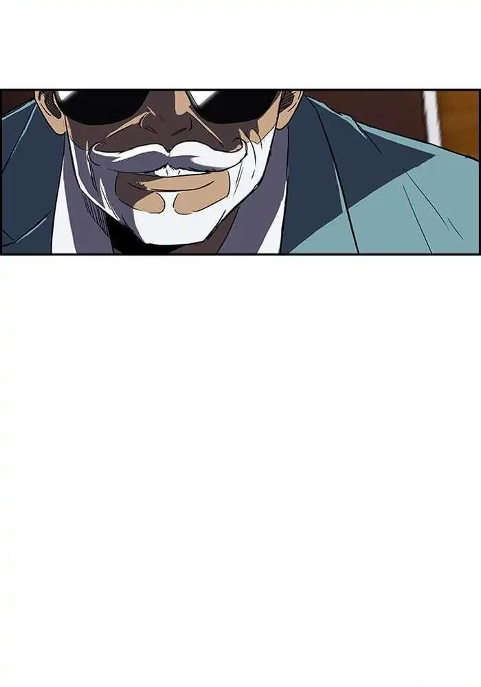 Wind Breaker Chapter 75 - 429