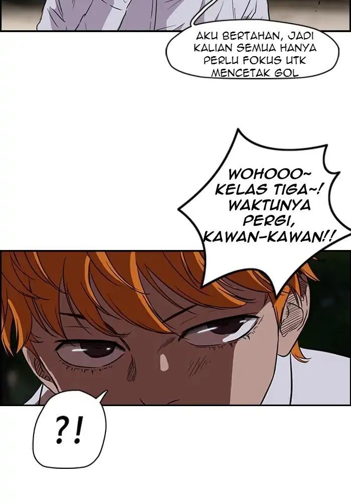 Wind Breaker Chapter 62 - 293