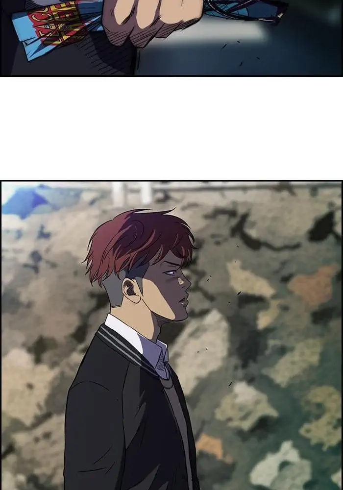 Wind Breaker Chapter 62 - 361