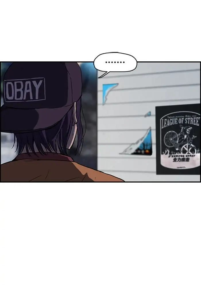 Wind Breaker Chapter 55 - 343