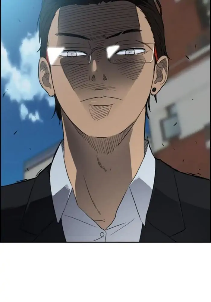 Wind Breaker Chapter 30 - 335
