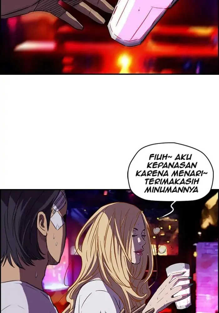 Wind Breaker Chapter 79 - 457