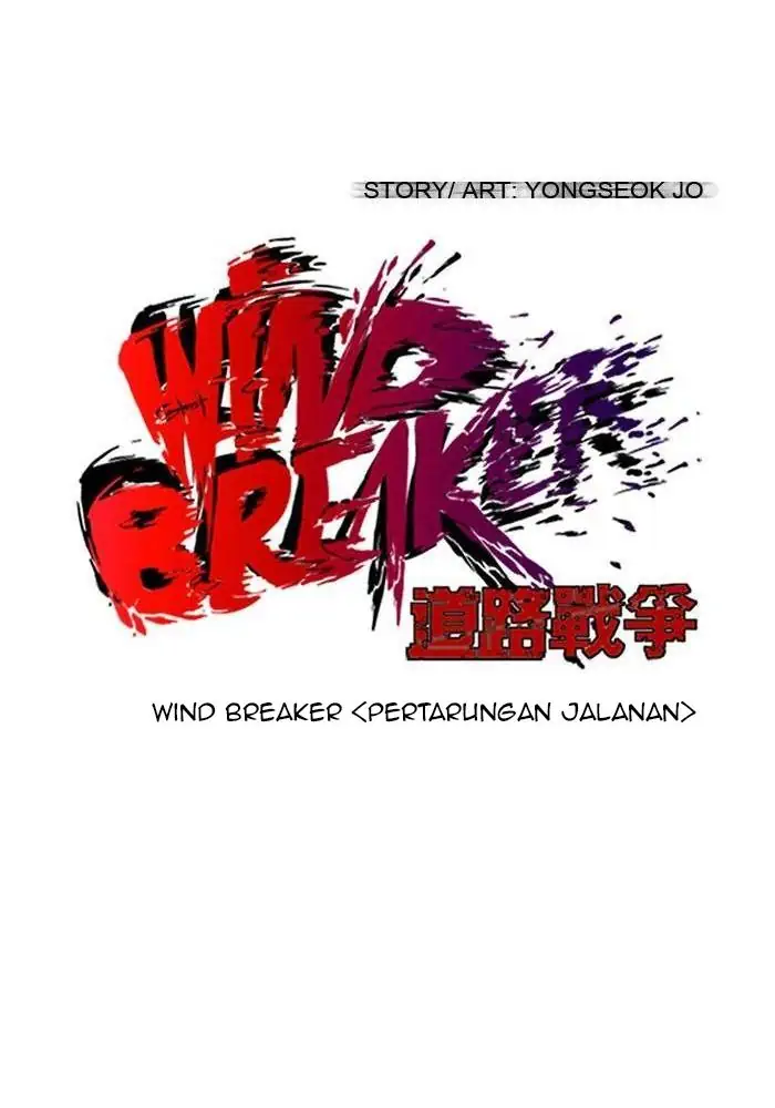 Wind Breaker Chapter 83 - 343