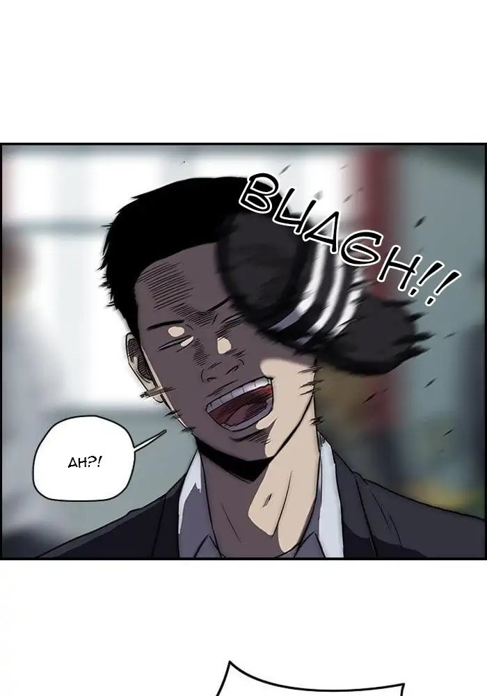 Wind Breaker Chapter 83 - 385