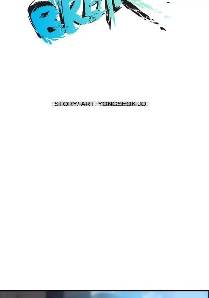 Wind Breaker Chapter 46 - 375