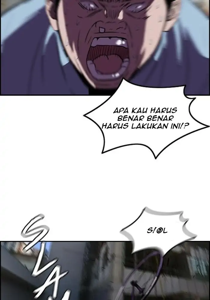 Wind Breaker Chapter 87 - 455