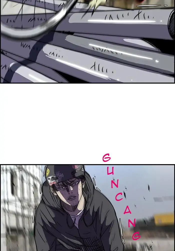 Wind Breaker Chapter 87 - 447
