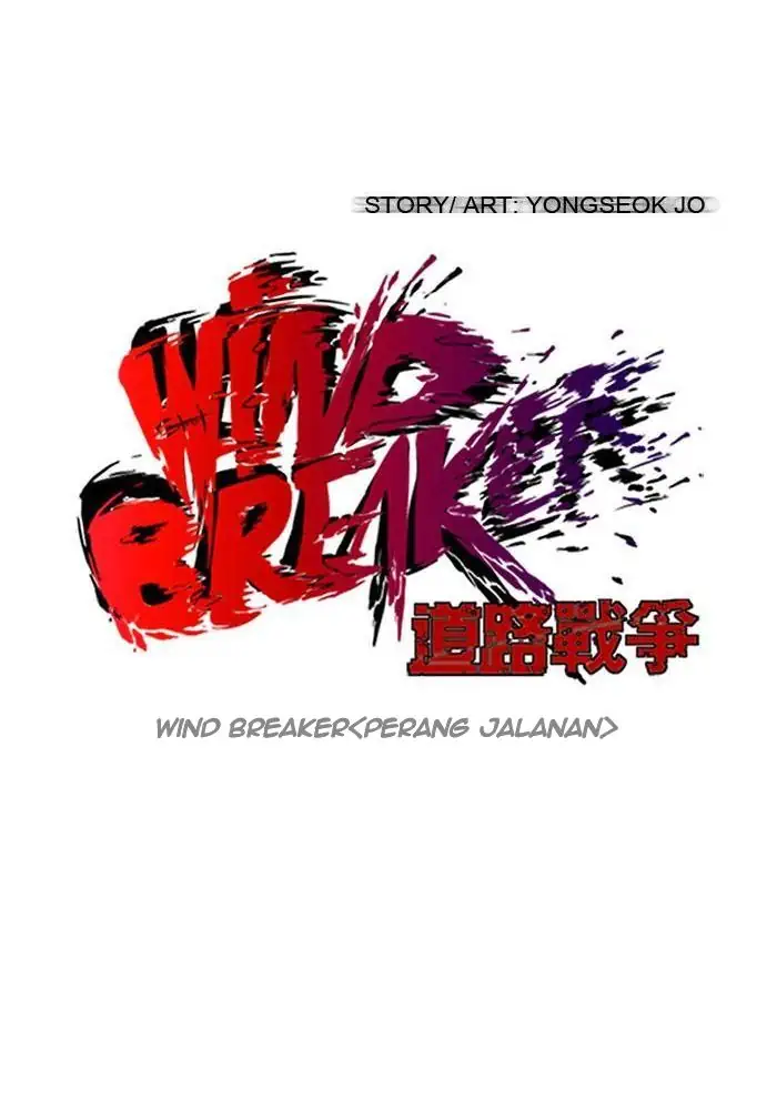 Wind Breaker Chapter 87 - 413