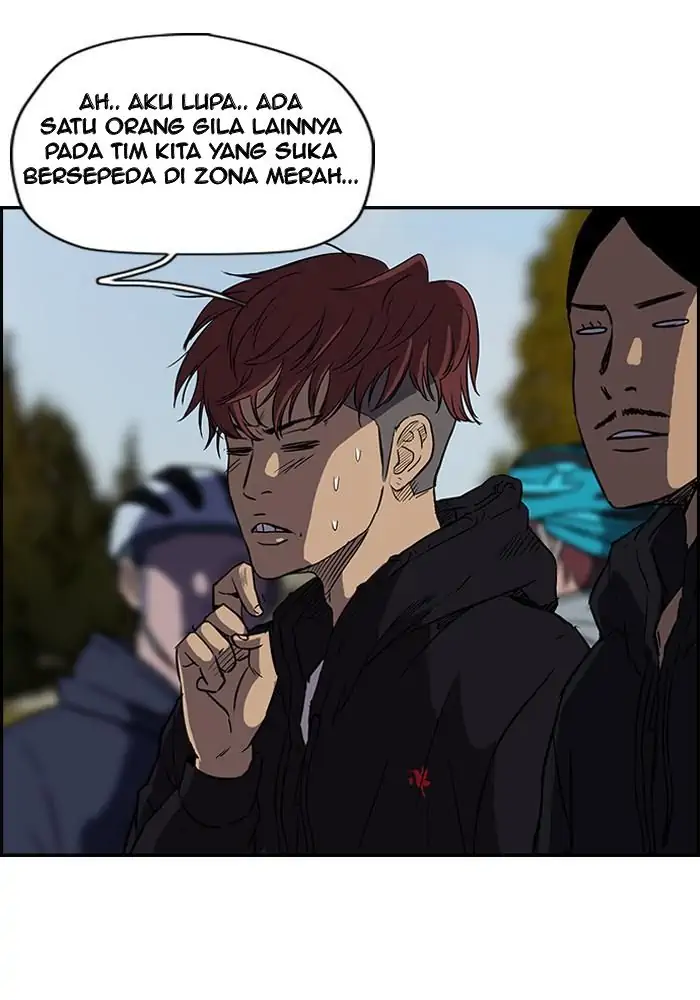 Wind Breaker Chapter 87 - 397