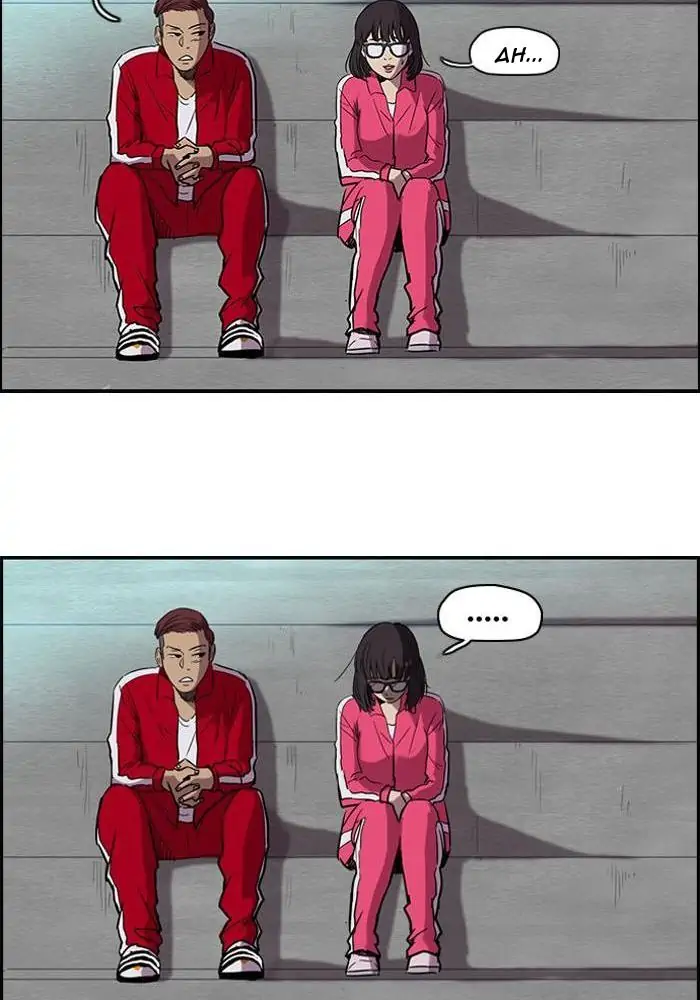 Wind Breaker Chapter 81 - 439