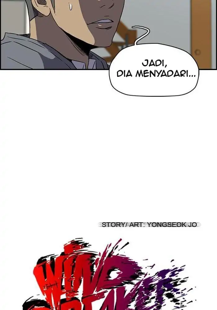 Wind Breaker Chapter 81 - 391