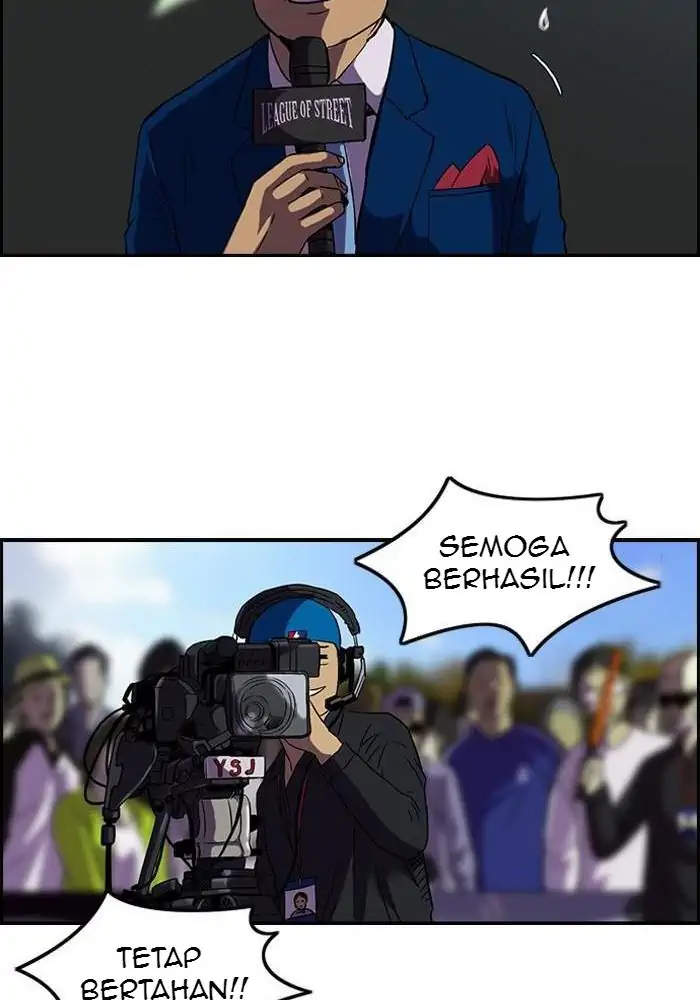 Wind Breaker Chapter 70 - 357
