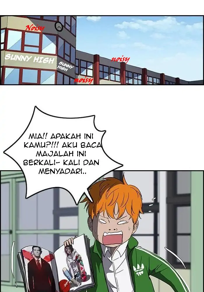 Wind Breaker Chapter 103 - 371