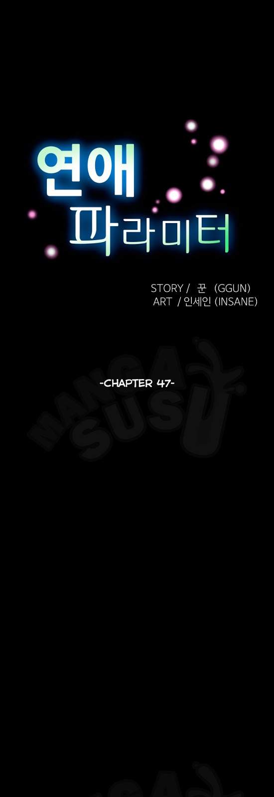Komik Manhwa Komik Love Parameter Chapter 47 page 0