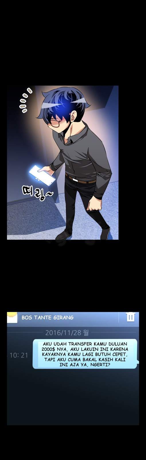 Komik Manhwa Komik Love Parameter Chapter 71 page 13