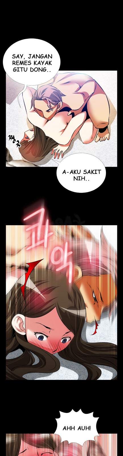 Komik Manhwa Komik Love Parameter Chapter 71 page 26