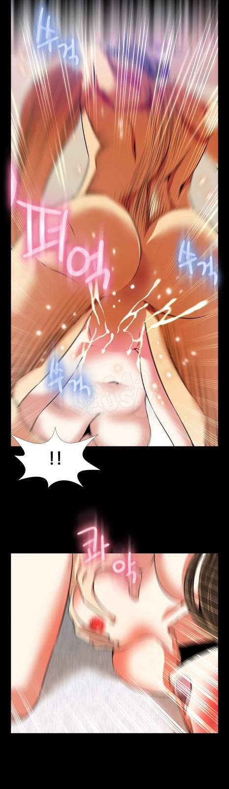 Komik Manhwa Komik Love Parameter Chapter 71 page 25