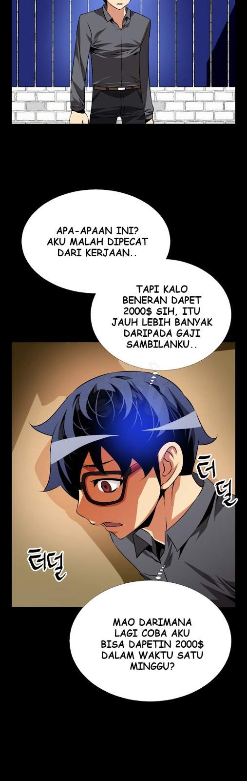 Komik Manhwa Komik Love Parameter Chapter 71 page 10
