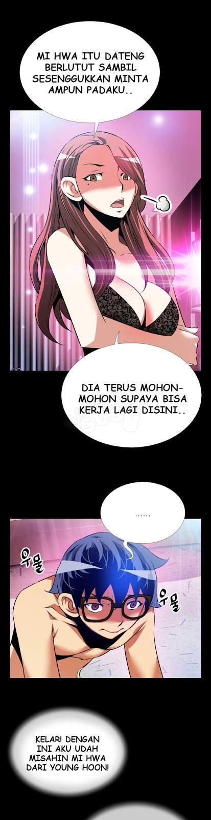 Komik Manhwa Komik Love Parameter Chapter 71 page 7