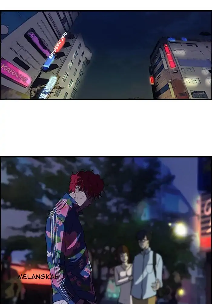 Wind Breaker Chapter 63 - 453