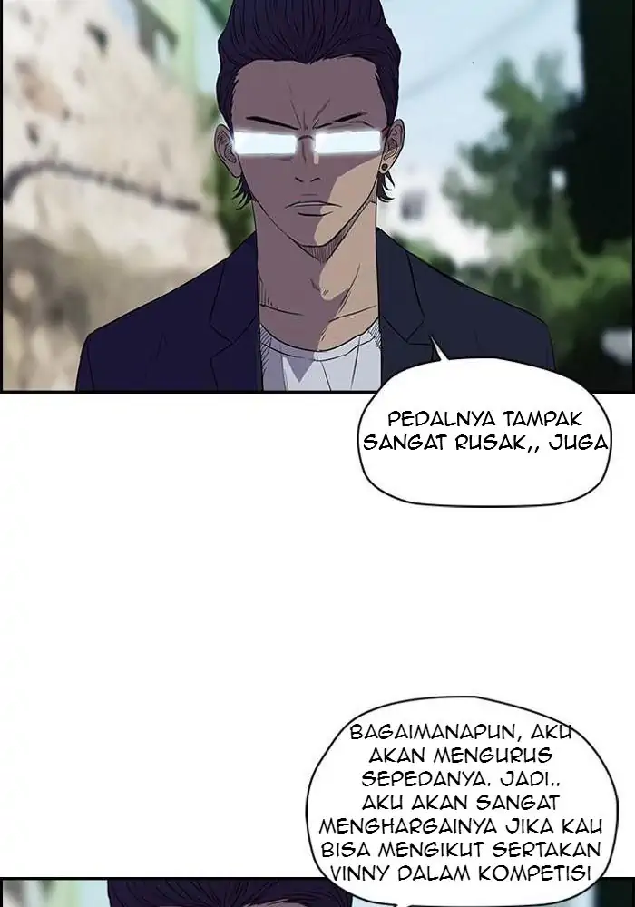 Wind Breaker Chapter 63 - 397