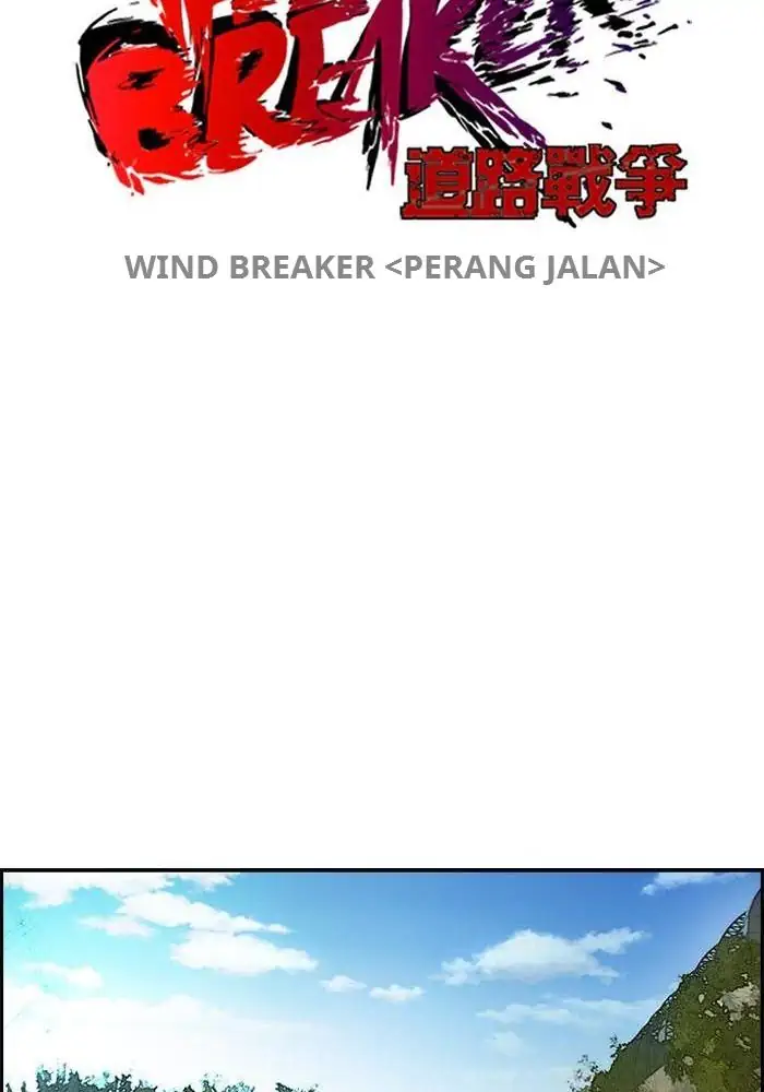 Wind Breaker Chapter 98 - 349