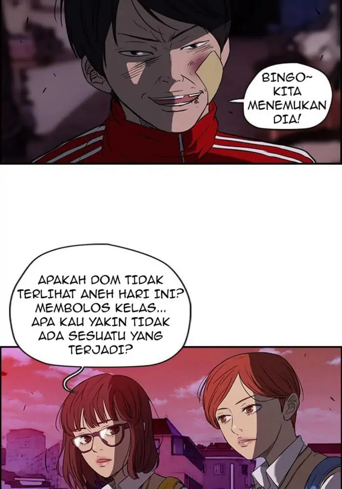 Wind Breaker Chapter 38 - 409