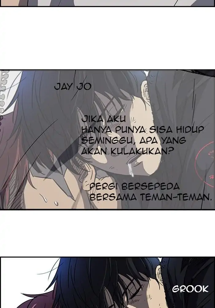 Wind Breaker Chapter 101 - 567
