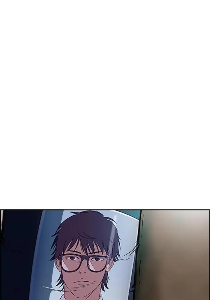 Wind Breaker Chapter 56 - 337