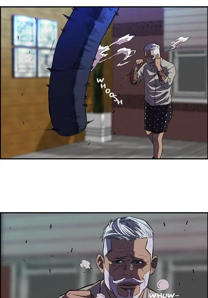 Wind Breaker Chapter 56 - 341