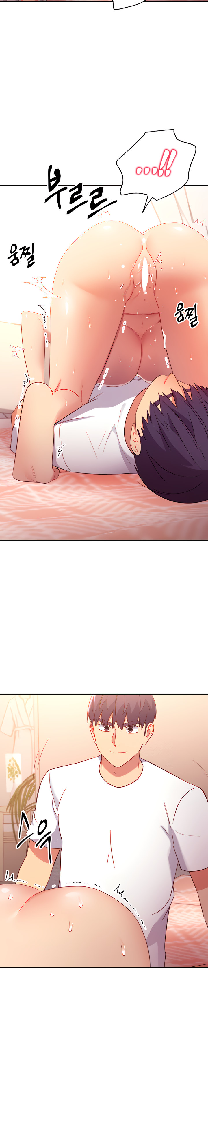 Komik Manhwa Komik Stepmothers Friends Chapter 89 page 12