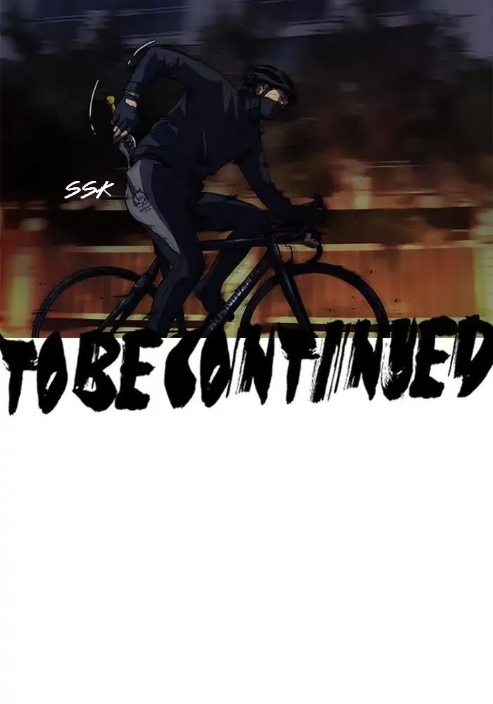 Wind Breaker Chapter 59 - 347