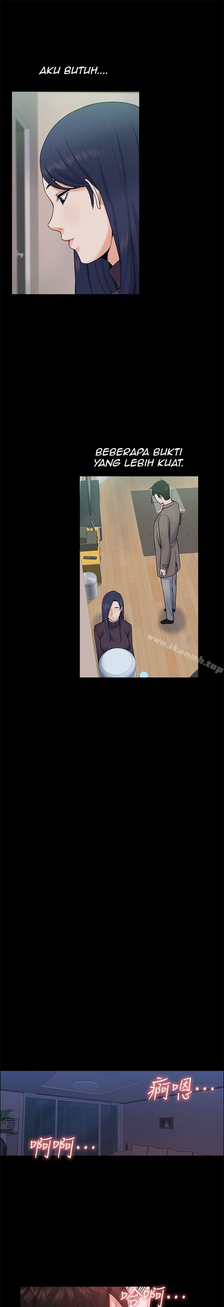 Istri Boss Tante Kesepian Chapter 26 page 16