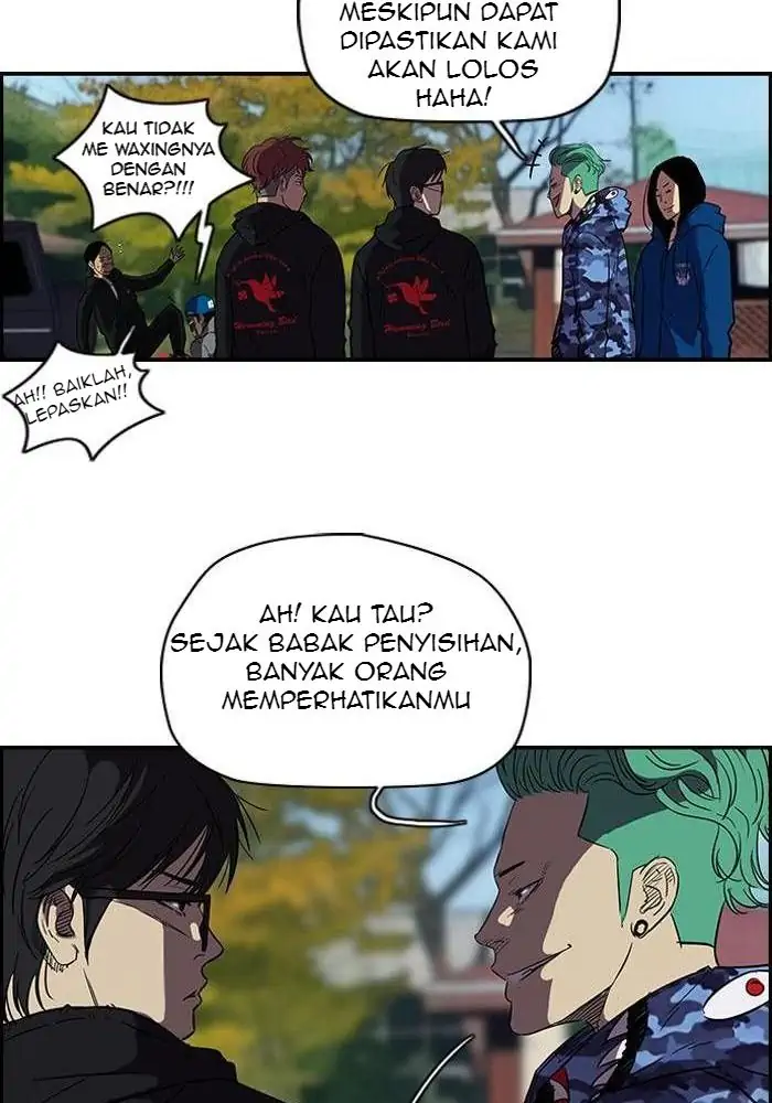 Wind Breaker Chapter 84 - 337